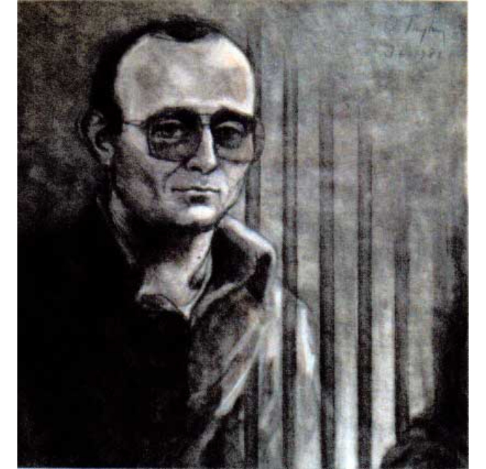 1984